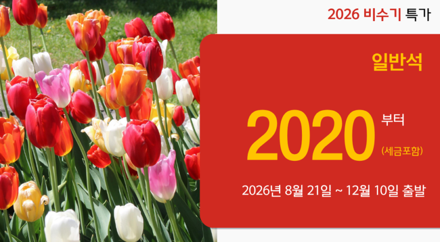 2026.05.05 SNS