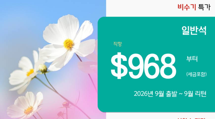 Copy of 2026.05.05 SNS